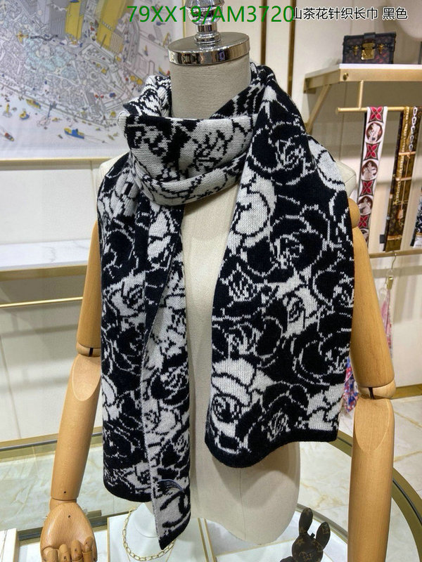 Scarf-Chanel Code: AM3720 $: 79USD