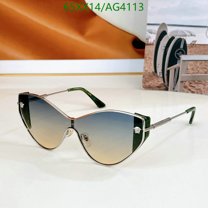 Glasses-Versace Code: AG4113 $: 65USD