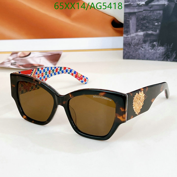 Glasses-D&G Code: AG5418 $: 65USD