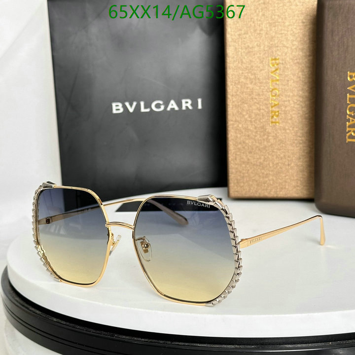 Glasses-Bvlgari Code: AG5367 $: 65USD