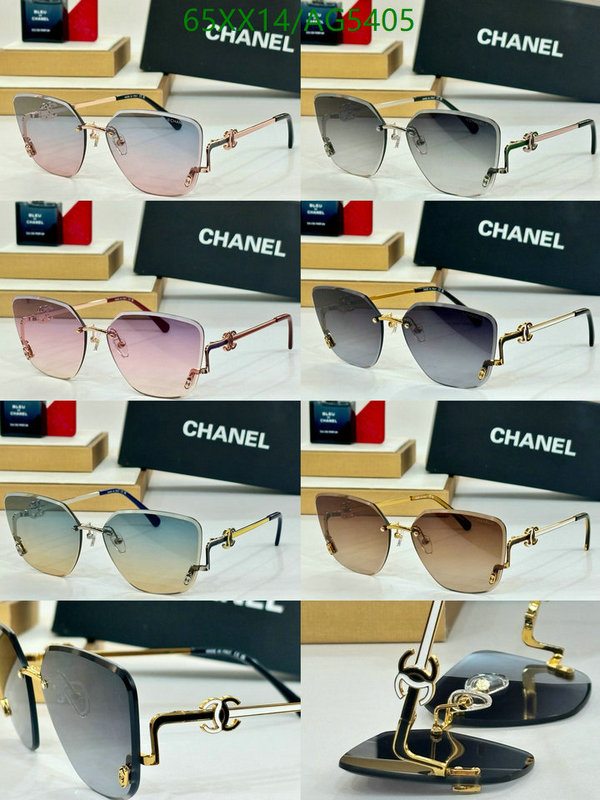 Glasses-Chanel Code: AG5405 $: 65USD