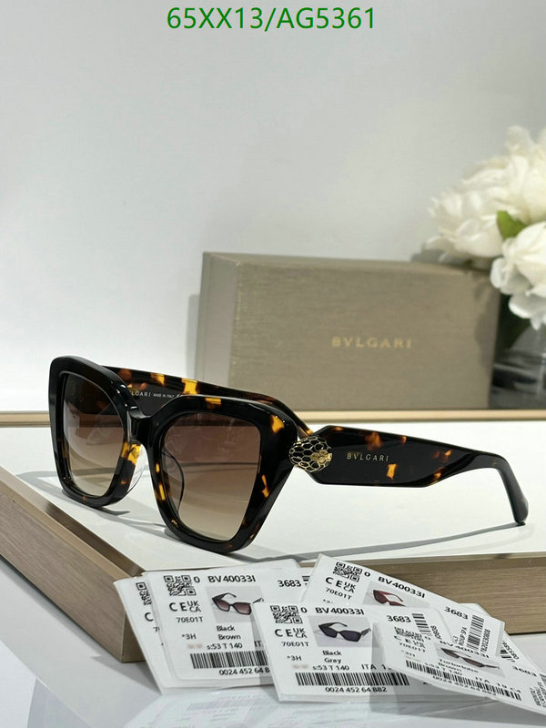 Glasses-Bvlgari Code: AG5361 $: 65USD