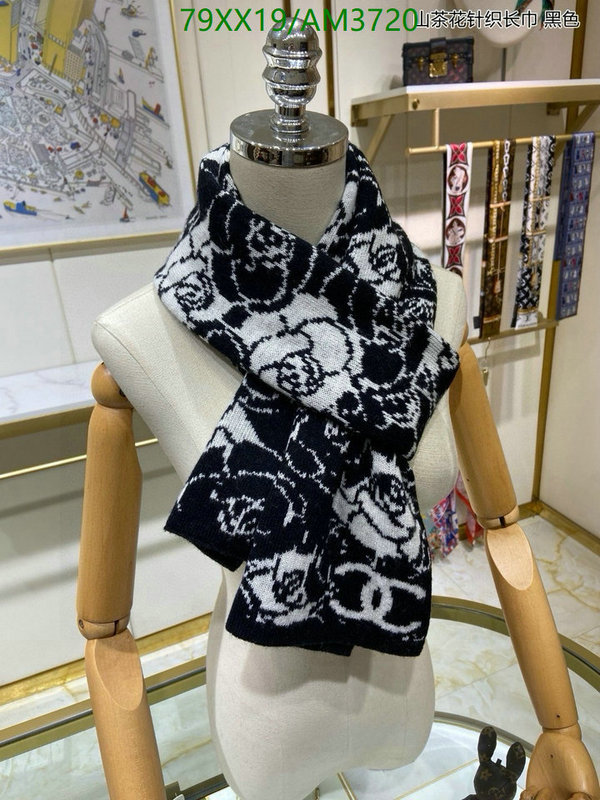 Scarf-Chanel Code: AM3720 $: 79USD