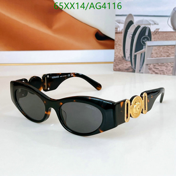 Glasses-Versace Code: AG4116 $: 65USD