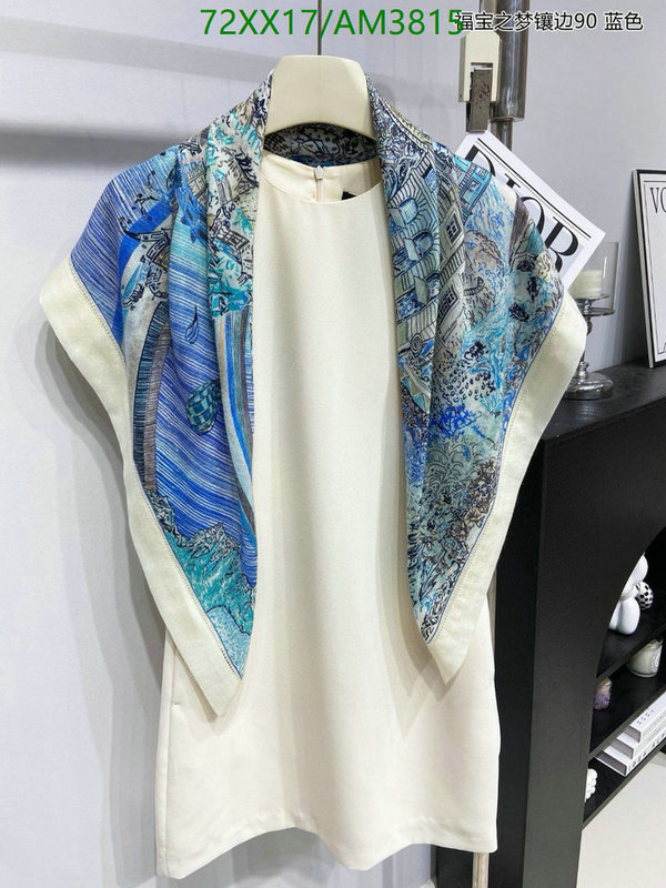 Scarf-Hermes Code: AM3815 $: 72USD