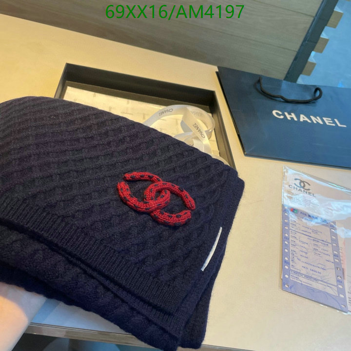 Scarf-Chanel Code: AM4197 $: 69USD