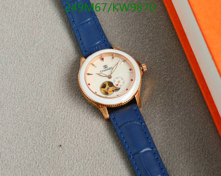 Watch-Mirror Quality- Code: KW9870 $: 249USD