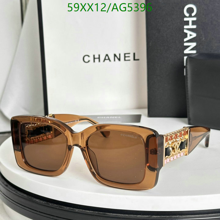 Glasses-Chanel Code: AG5396 $: 59USD