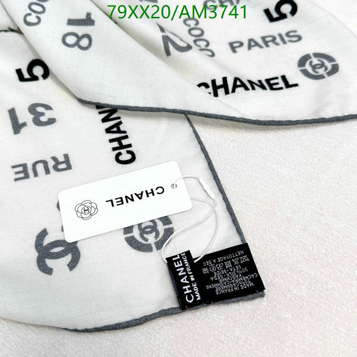 Scarf-Chanel Code: AM3741 $: 79USD