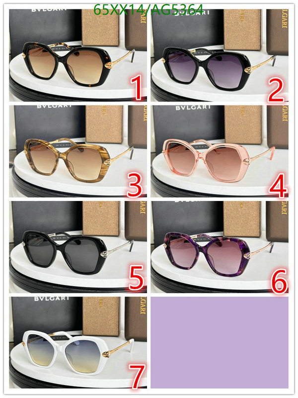 Glasses-Bvlgari Code: AG5364 $: 65USD