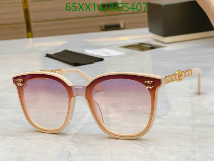 Glasses-Chanel Code: AG5407 $: 65USD