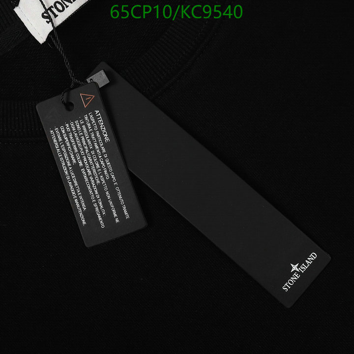 Clothing-Stone Island Code: KC9540 $: 65USD