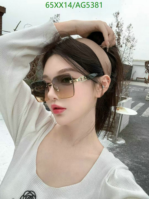 Glasses-Celine Code: AG5381 $: 65USD