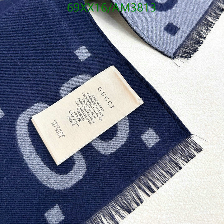 Scarf-Gucci Code: AM3813 $: 69USD