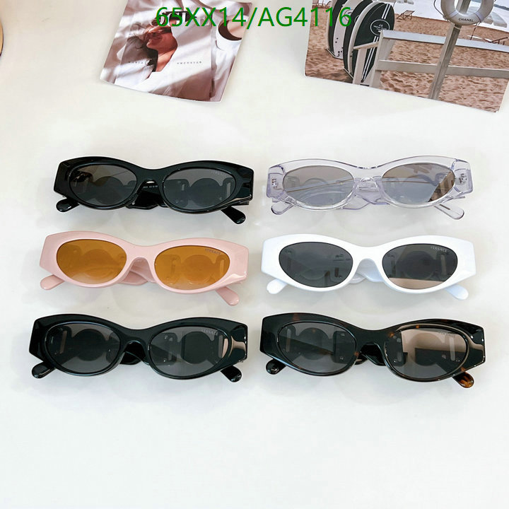 Glasses-Versace Code: AG4116 $: 65USD