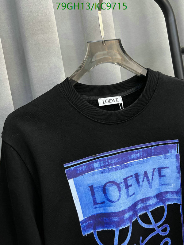 Clothing-Loewe Code: KC9715 $: 79USD