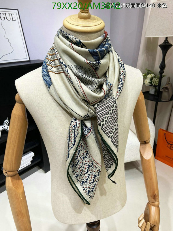 Scarf-Hermes Code: AM3842 $: 79USD