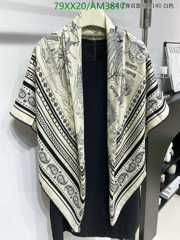 Scarf-Hermes Code: AM3817 $: 79USD