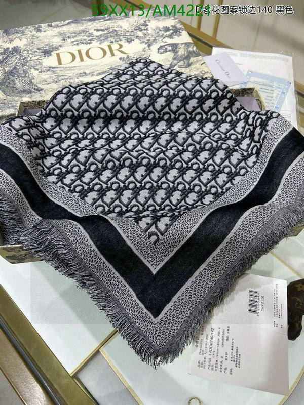 Scarf-Dior Code: AM4221 $: 59USD