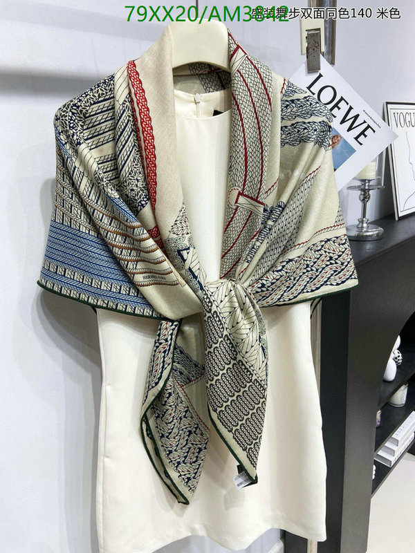 Scarf-Hermes Code: AM3842 $: 79USD