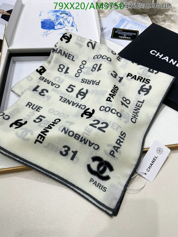 Scarf-Chanel Code: AM3750 $: 79USD