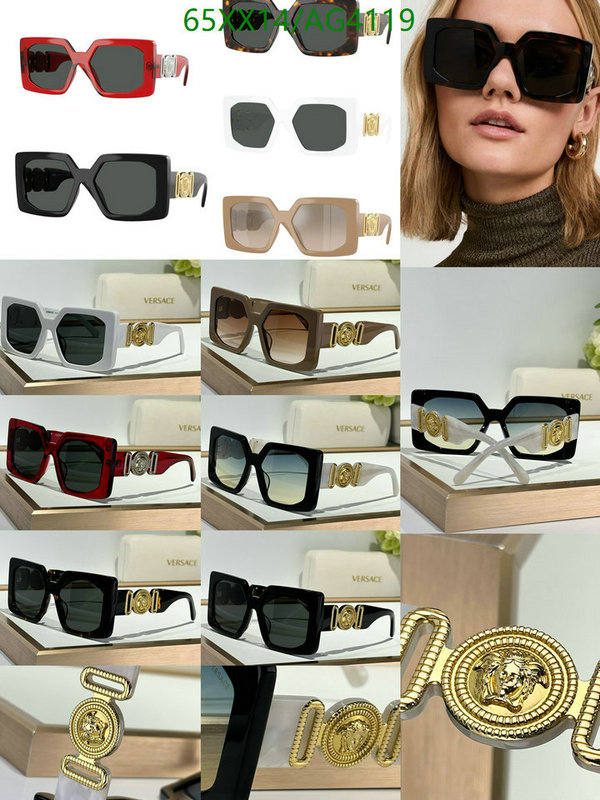 Glasses-Versace Code: AG4119 $: 65USD