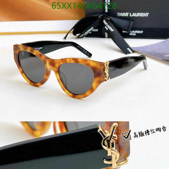 Glasses-YSL Code: AG4128 $: 65USD