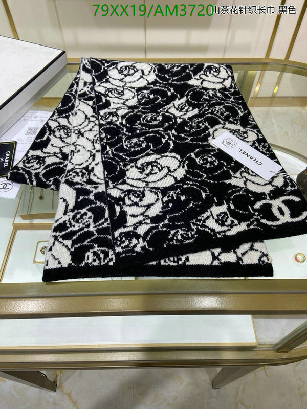 Scarf-Chanel Code: AM3720 $: 79USD