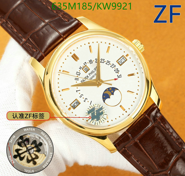 Watch-Mirror Quality-Patek Philippe Code: KW9921 $: 635USD