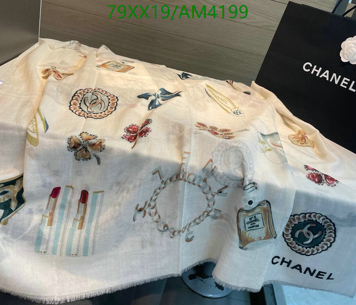 Scarf-Chanel Code: AM4199 $: 79USD