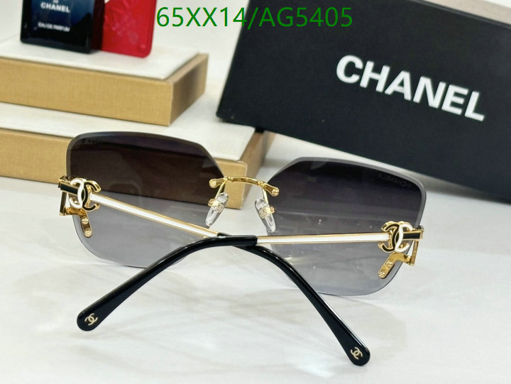 Glasses-Chanel Code: AG5405 $: 65USD