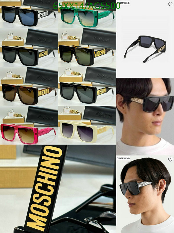 Glasses-MOSCHINO Code: AG5500 $: 65USD