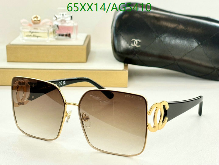 Glasses-Chanel Code: AG5410 $: 65USD