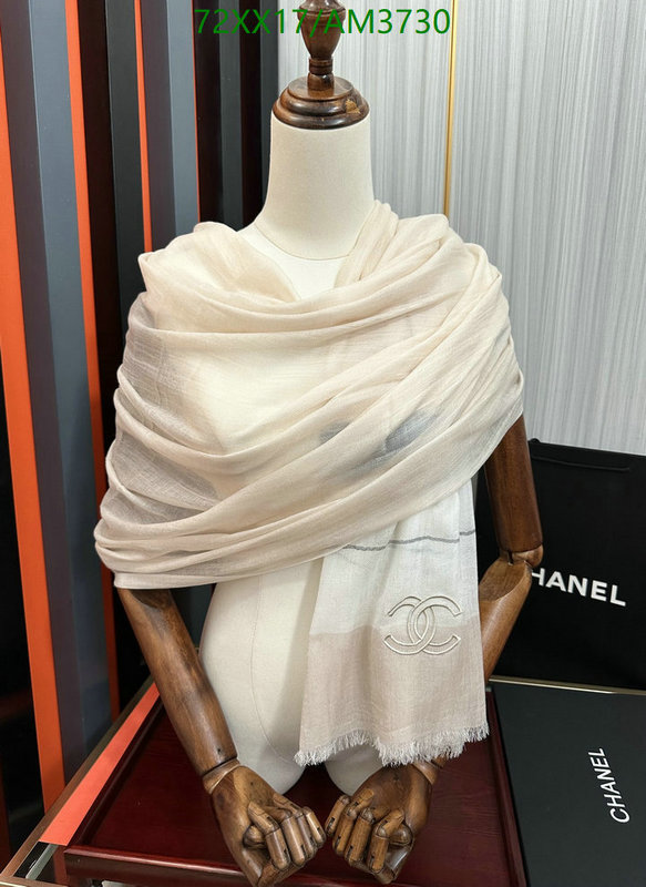 Scarf-Chanel Code: AM3730 $: 72USD