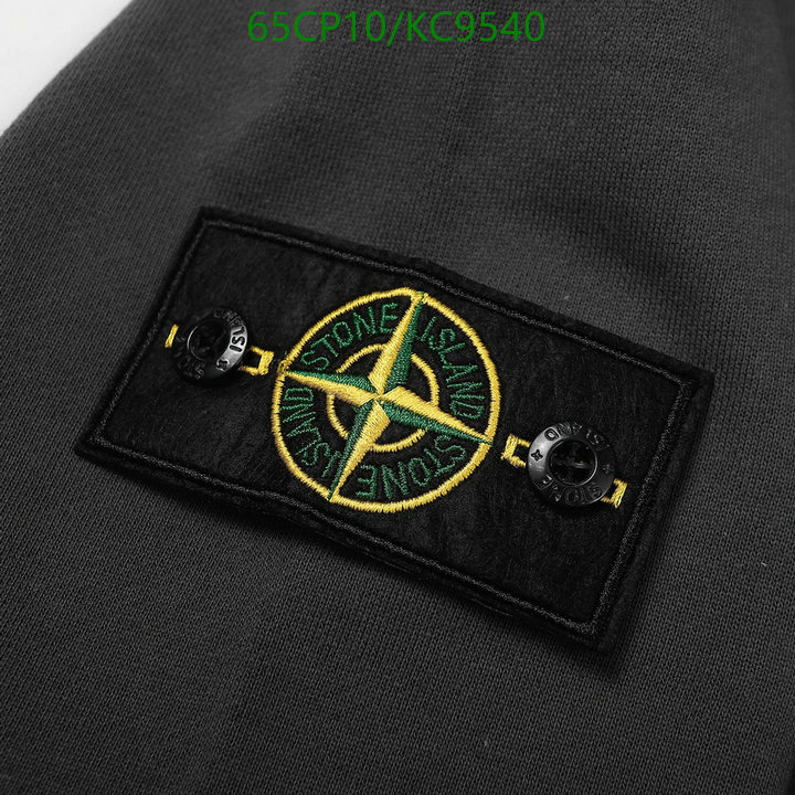 Clothing-Stone Island Code: KC9540 $: 65USD