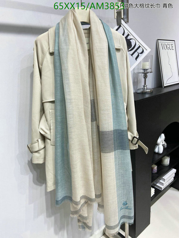 Scarf-Loro Piana Code: AM3853 $: 65USD