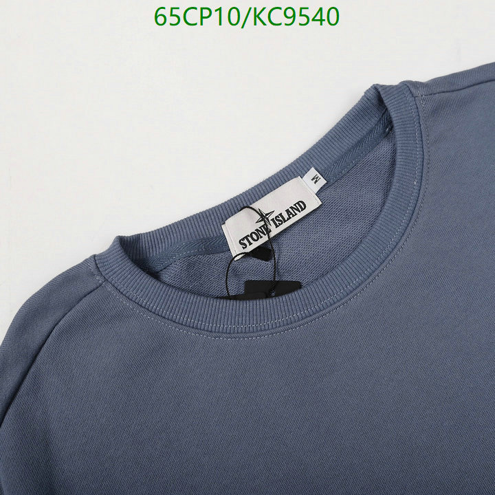 Clothing-Stone Island Code: KC9540 $: 65USD