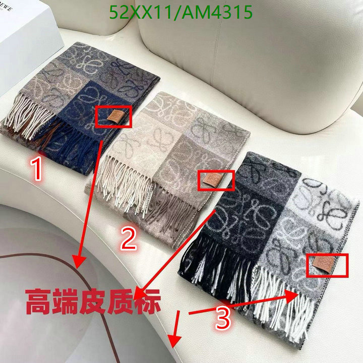 Scarf-Loewe Code: AM4315 $: 52USD