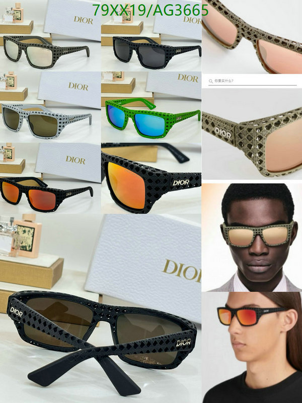 Glasses-Dior Code: AG3665 $: 79USD