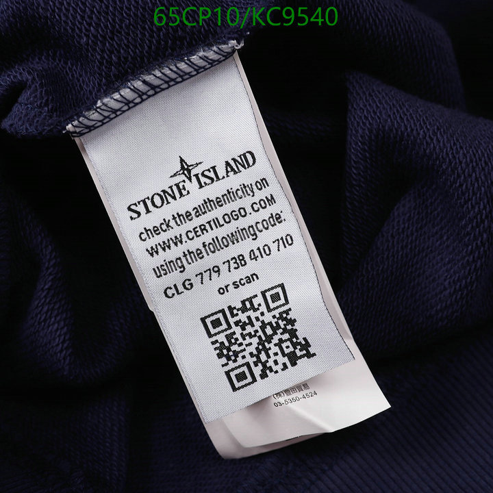 Clothing-Stone Island Code: KC9540 $: 65USD