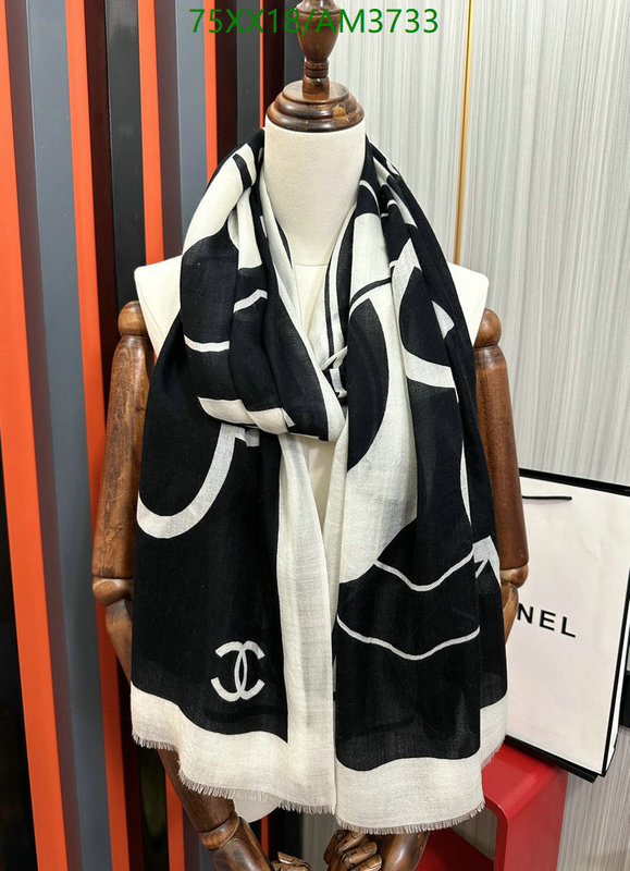 Scarf-Chanel Code: AM3733 $: 75USD