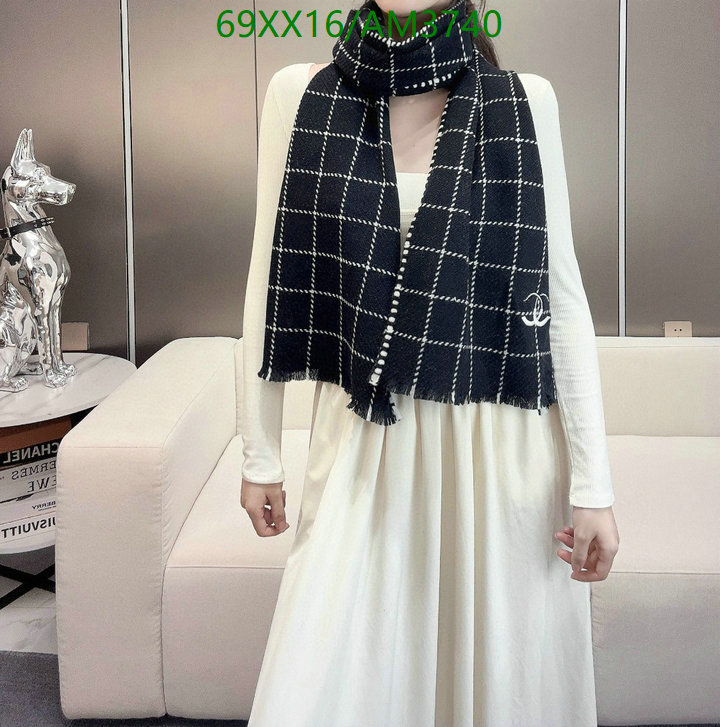 Scarf-Chanel Code: AM3740 $: 69USD