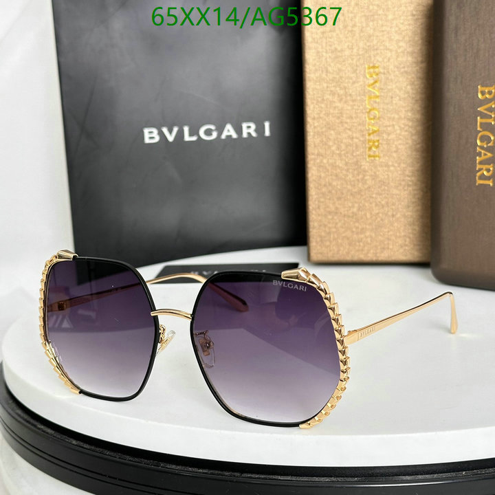 Glasses-Bvlgari Code: AG5367 $: 65USD