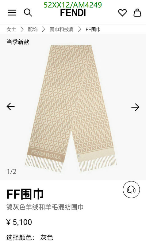 Scarf-Fendi Code: AM4249 $: 52USD