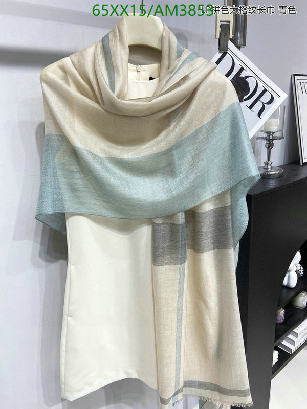 Scarf-Loro Piana Code: AM3853 $: 65USD