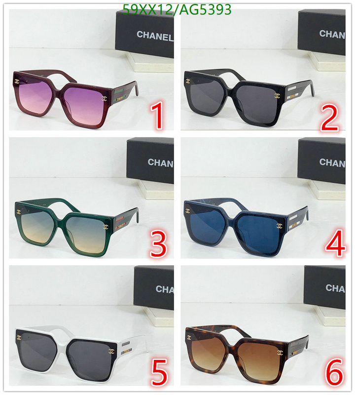 Glasses-Chanel Code: AG5393 $: 59USD