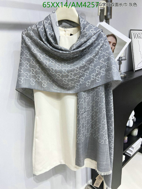 Scarf-Gucci Code: AM4257 $: 65USD