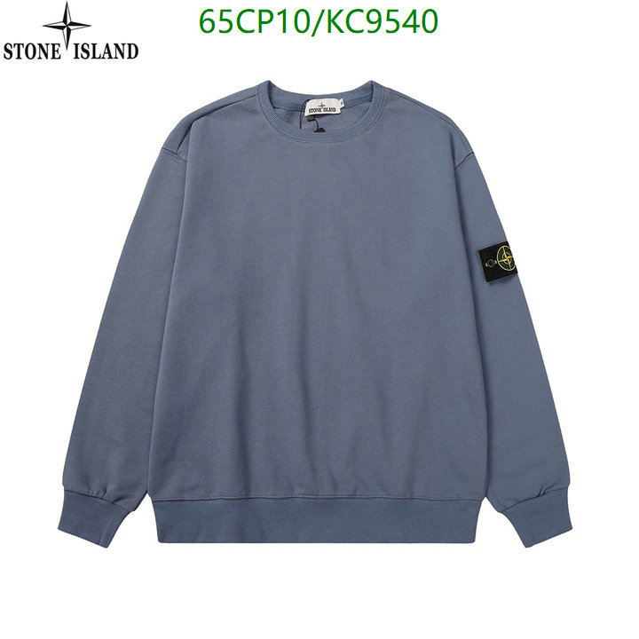 Clothing-Stone Island Code: KC9540 $: 65USD