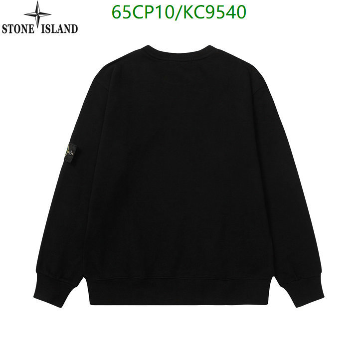 Clothing-Stone Island Code: KC9540 $: 65USD