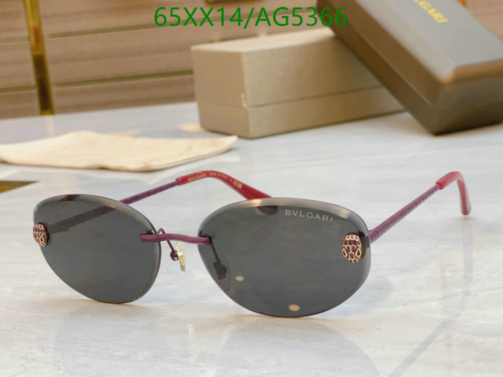 Glasses-Bvlgari Code: AG5366 $: 65USD